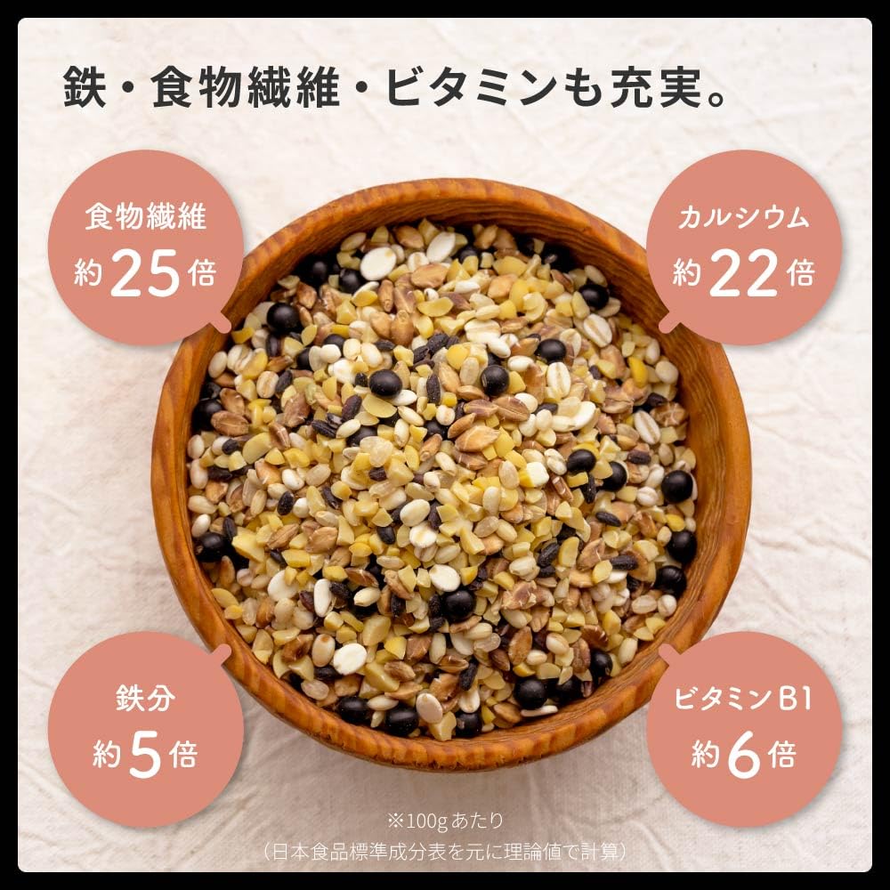 Kyushu Organic Made Japanese Domestic Protein Multigrain 9 Varieties Gluten-Free Rice 300g