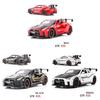 Miniature 132 Gtr R35 Alloy Toy Car Model Decoration Box Set