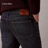 Calvin Klein Джинсы мужские зауженного кроя стрейч вареный деним