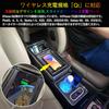 BUY IT Console for Toyota Large Capacity Wireless USB Fast Center Easy Installation Box/Armrest Roomy/Tank/Thor/Justy/Freed, Storage, Charging,