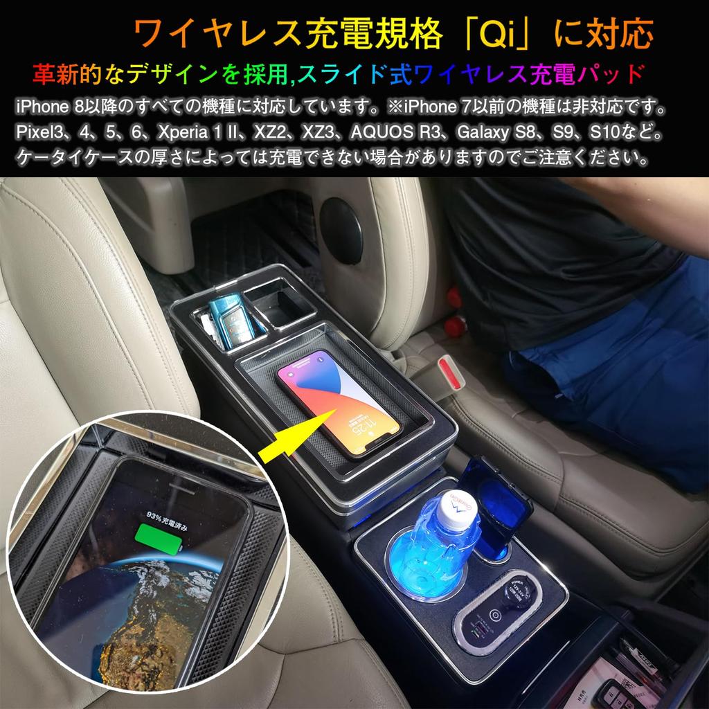 BUY IT Console for Toyota Large Capacity Wireless USB Fast Center Easy Installation Box/Armrest Roomy/Tank/Thor/Justy/Freed, Storage, Charging,