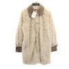 Неиспользованное пальто из меха CISLYS F бежевое женское б/у