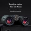 HMaI HP1042ED Professional HD Outdoor Binoculars