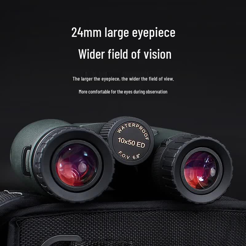 HMaI HP1042ED Professional HD Outdoor Binoculars