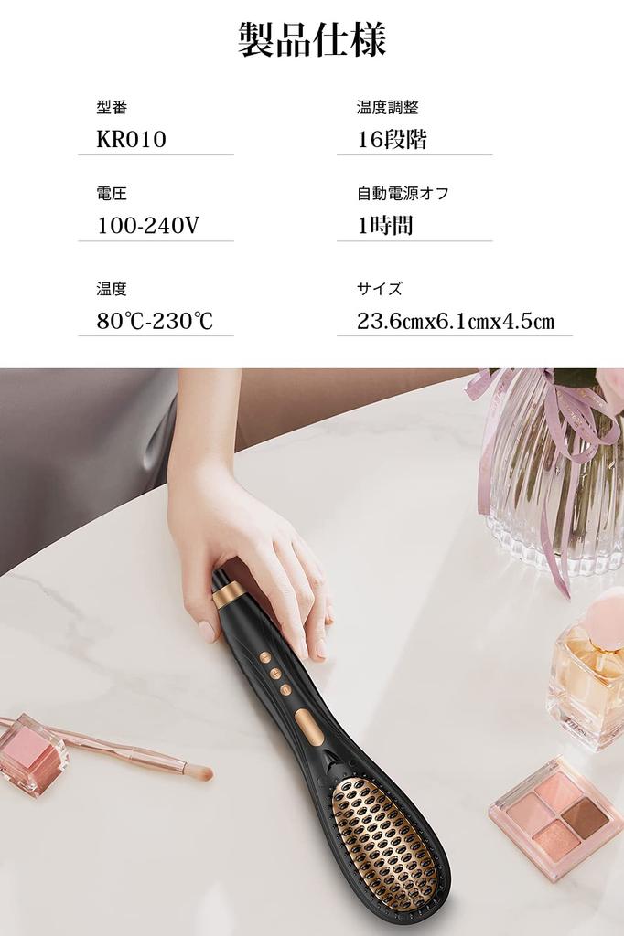 Straightening Brush Iron with Temperature Control from To Negative Ion LED Burn 16 Temperature Settings Increased Heat Electric Hair Temperature