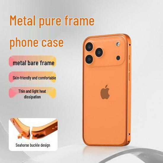 iPhone 17 Pro Max Рамка с пряжкой-морским коньком: Легкий металлический защитный чехол