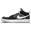 New SB React Leo Black White DX4361-001