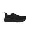 Novablast 5 2E Wide Black Carrier Grey Мужские кроссовки 1011B975-002