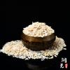 Южно-Китайское море Белый коралловый гравий: Ароматерапевтический камень, Диффузор, Декор для аквариума и цветочного горшка, Подношение Будде и Демагнетизирующий камень