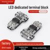 T2 Strip-Free LED Wire-Free Многофункциональный T-образный быстрый соединитель (2-входа, 2-выхода)