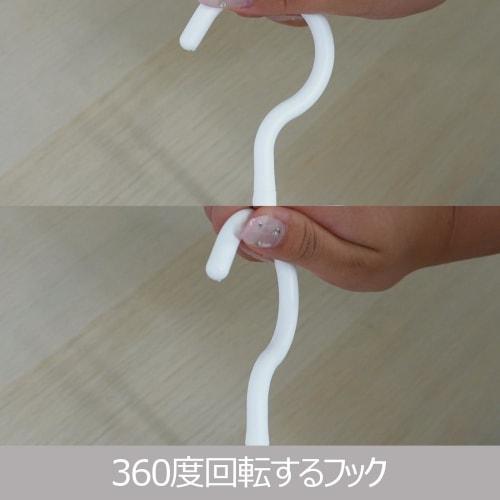 Shinko Hanger (Shinkohanger) Antibacterial Hanger Set, Slim, 10-Piece Set, White, Made in Japan, with Bactekiller Antibacterial Agent, for Public Use,