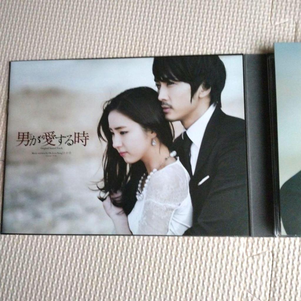 [Б/У] Корейская дорама "Когда мужчина любит" японская версия OST