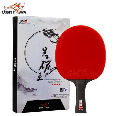 Double Fish Black Carbon King 5-звездочная профессиональная ракетка для настольного тенниса