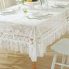 Elegant Bohemian Pure White Lace Tablecloth with Intricate Phoenix Pattern - Ideal for Dining Room, Living Room, Café, Birthday & Wedding