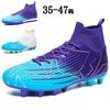 2025 New Children's Football Shoes Men's High-top Students TF Broken Nails AG Long Nails Adult Breathable Training Shoes Women