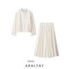 Araltay New Arrival Fashion Style Women's Fashion All-Match Button Outwear Pleated Pants 8114823 7977823
