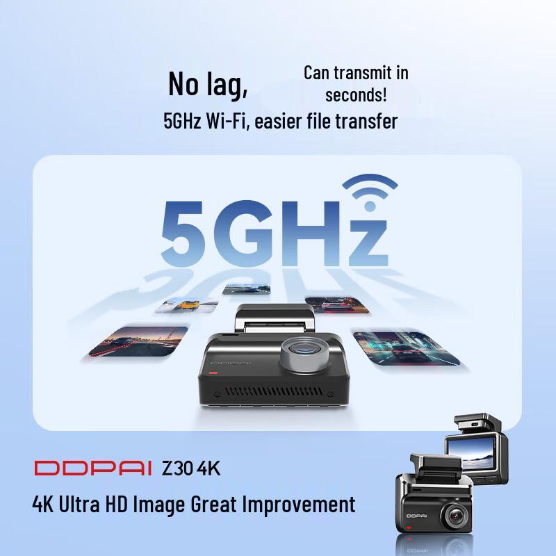 Видеорегистратор DDPAI Z30 AI 4K (Китайская версия)