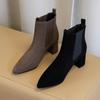 Women's Boots 2024 New Women's Autumn and Winter Pointed Toe One Foot Black Classic Women's Thick Heel Middle Heel Boots