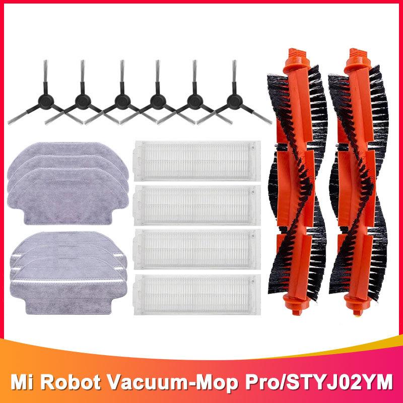 HEPA Filter Main Brush Mop Cloth Side Brush For Xiaomi Mi Robot Vacuum-Mop Pro STYTJ02ZHM Mijia Cleaner Replacement Accessories
