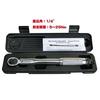 Small Torque Wrench for Motorcycle Drive Angle Measurement Range WHSYN0007 Maintenance, 1/4" (6.25mm), 5-25Nm [item]