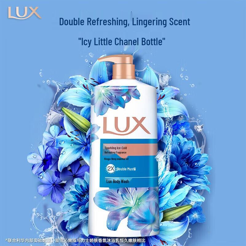 LUX Shower Gel Luxury Fragrance Combo