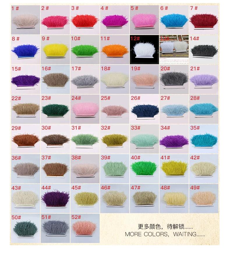 Feather53 Цветная лента с отделкой из страусиных перьев 10-15 см 1 м для поделок, свадебных платьев, карнавальных костюмов, домашнего декора, швейных принадлежностей