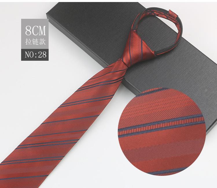Business Zipper Men'S Work Meeting Banquet Host Easy Pull No Knot Stripes Professional Suit Gentleman'S Tie