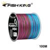 Fishing King 100M 9X прядей плетеная леска мультифиламентная леска PE плетеная леска