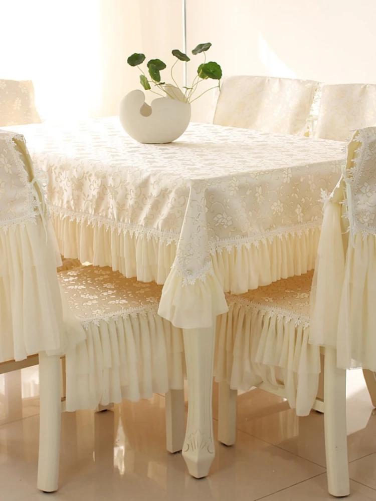 Высококачественная квадратная скатерть с кружевным краем, бытовая подушка для обеденного стола, подушка для стула, чехол на спинку, минималистичный современный пылезащитный чехол