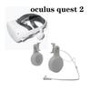 Oculus Quest 2 Gaming Premium Rotating Headphones with 3D 360 Degree Sound In-Ear VR Accessories
