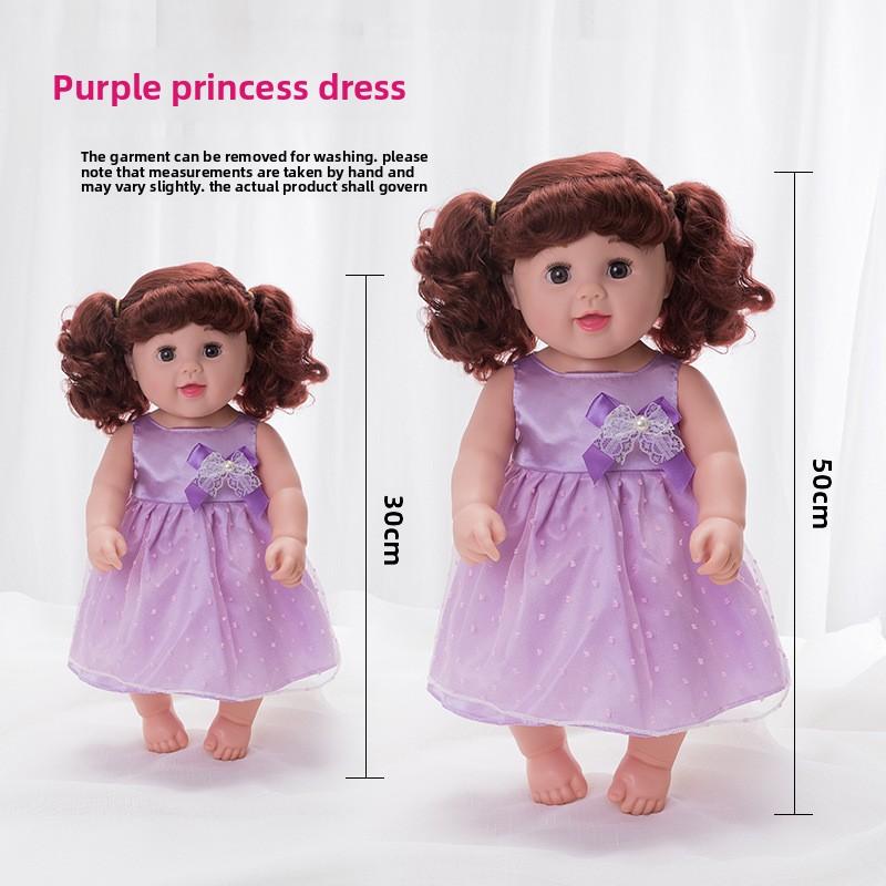 50 см Имитация Кукла Младенца Игрушка Мягкий Силикон Поддельная Кукла Кукла для Девочки Детская Игрушка Подарок