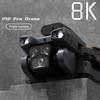 P12 Pro Drone 4K/8K HD Aerial ESC Photography Drone Tracking Low Power Return Three-Axis Gimbal Anti-shake Video Quadcopter Toy Gift