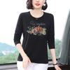 Long-sleeved T-shirt Women's Spring and Autumn Fashion Embroidered Cotton Blouse Bottoming Shirt Women