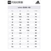 adidas Rapidasnow C Водонепроницаемые и теплые детские ботинки Черно-оранжевые Дети в возрасте от 3 до 7 лет G27178