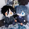 Aniplex Черный дворецкий Арка школы-интерната Чиби Сидящие плюшевые куклы Себастьян Михаэлис Сиэль Фантомхайв Аниме Подарки для фанатов