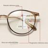 Anti Blue Light Progressive Multifocal reading eyeglasses High-definition Ultra Light Presbyopia Glasses Finished Near Far Eyewear