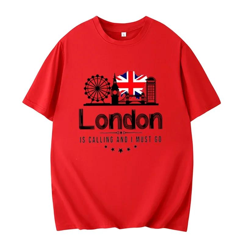 Летний Лондон зовет, я должен идти, футболка London Travel London and Map Лучшие подарки для любителей путешествий Семейный отдых, путешествия по Лондону, футболка унисекс