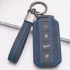 Чехол для брелока для Chery Tiggo Omoda Jaecoo J7 J8 Arrizo Exeed Yaoguang с брелком Защита от царапин Ударопрочная защита Мягкая текстура захвата