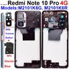 Для Xiaomi Redmi Note 10 Pro Max Средняя рамка Держатель Рамка с боковой клавишей громкости Крышка корпуса NFC