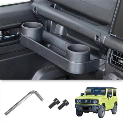Продукт SEIWA для Suzuki Jimny Sierra Поднос на пассажирское сиденье IMP334 Подстаканник Крючок Подставка для смартфона Инструмент в комплекте Резиновый материал предотвращает царапины