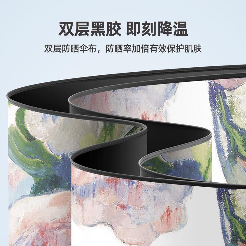 New 50% Fold Double Umbrella Flower Sunscreen UV Protection Parasol Small Fresh 50% Fold Sunny and Rain Double Purpose