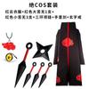 Naruto Cosplay Costume Uchiha Itachi Akatsuki Red Cloud Robe Cloak Coat Cosplay Costume Halloween Party Costume