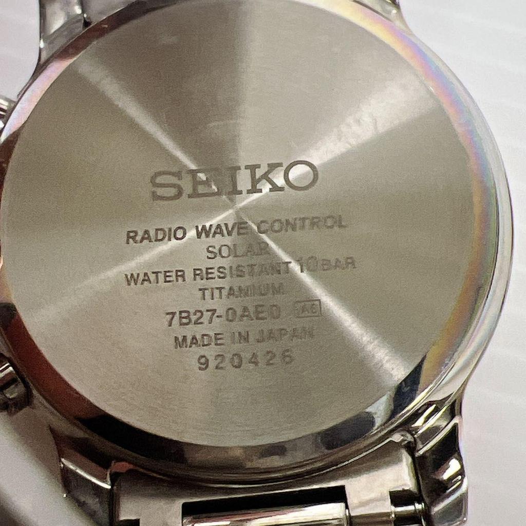Б/у Seiko Brights SAGZ095 Белый циферблат Чистый титан Радио-солнечные часы SEIKO Инструкция по эксплуатации