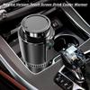 DC12V Car Office Water Bottle Cooler Warmer Smart Touch Screen Car Heating Cup Mug Holder Beverage Cans Winter Heating Heater