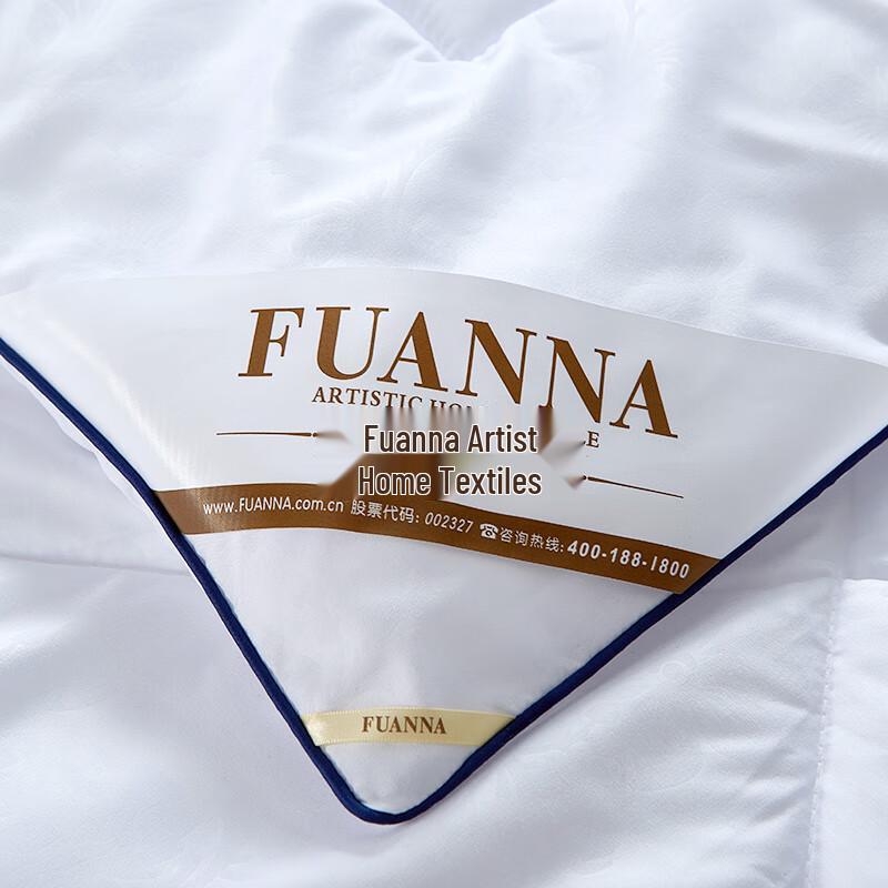 Fuanna Iris All-Season Comforter