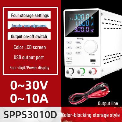 KUAIQU SPPS3010D Регулируемый источник питания постоянного тока для ремонта мобильных телефонов и ноутбуков