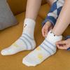 Socks Animal Print Simple Cute Floor Socks Mid-tube Socks Coral Fleece Socks Female Hosiery