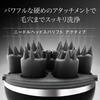 Head Spa Meise Массажер для головы с иглами Lift Active Электрическая щетка для кожи головы MS32G Черный Ya-Man