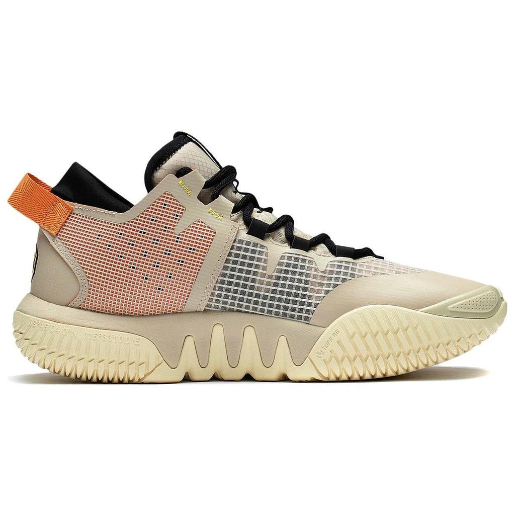 Баскетбольные кроссовки Li Ning Badfive 2 Low, износостойкие, дышащие, низкие, мужские, бежево-желтые, ABFS003-20