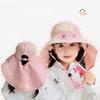 Children's Hat with Fan Shawl Hat Summer Boy Girl Baby Cartoon Sun Protection Hat Outdoor Sun Hat